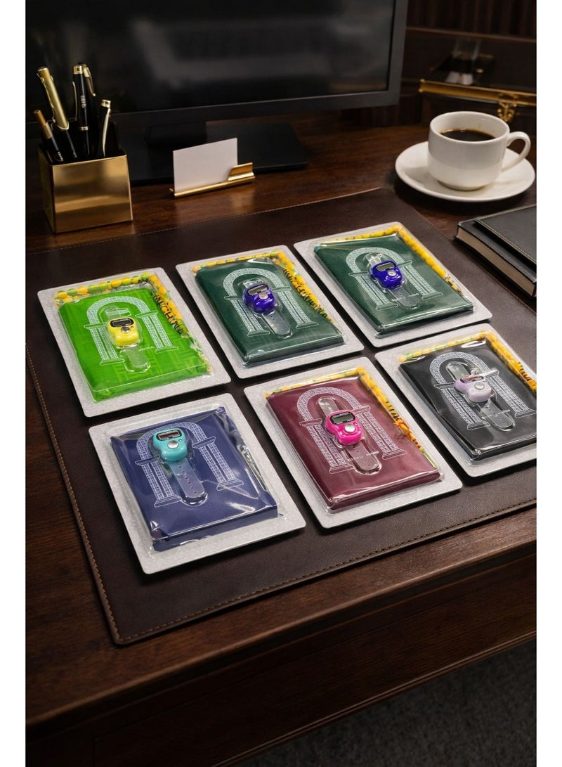 Special Ramadan gift set consisting of 6 pieces, including a bead tasbih, a prayer mat, and an electronic tasbih, available in various colors. Ideal for gifting during special occasions, Ramadan, Eid, Hajj, and Umrah. - Image 1